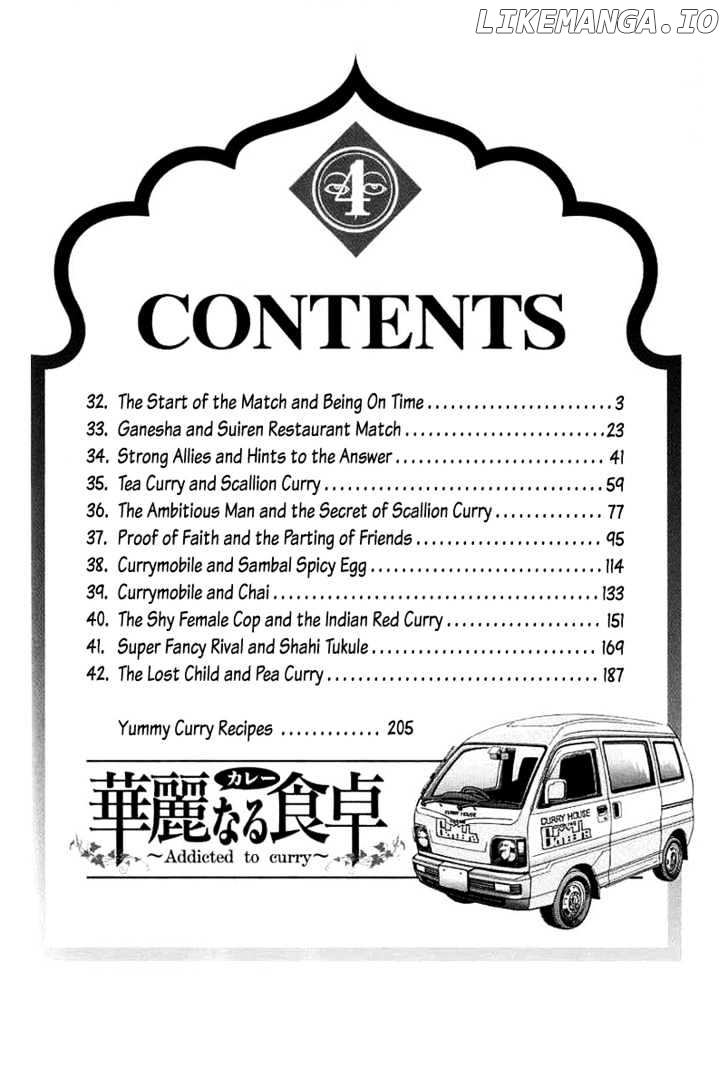 Addicted to Curry Chapter 32 - page 5