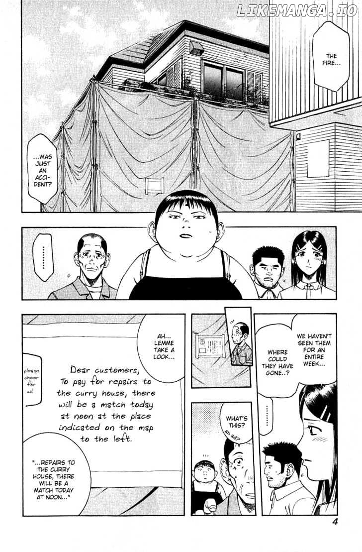 Addicted to Curry Chapter 32 - page 7