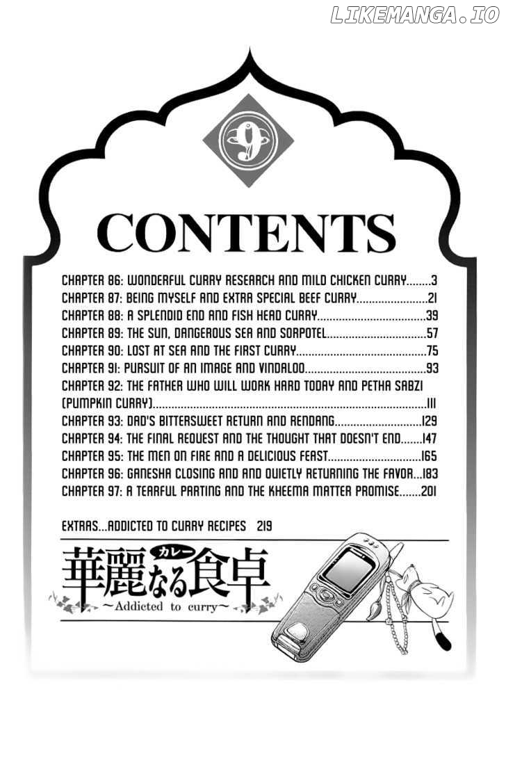 Addicted to Curry Chapter 86 - page 5