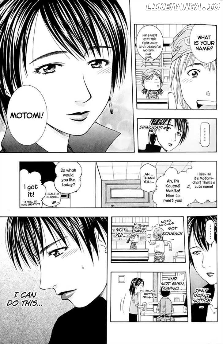 Addicted to Curry Chapter 87 - page 5