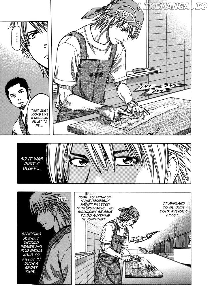 Addicted to Curry Chapter 120 - page 5