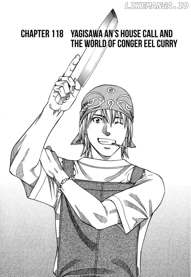 Addicted to Curry Chapter 118 - page 2