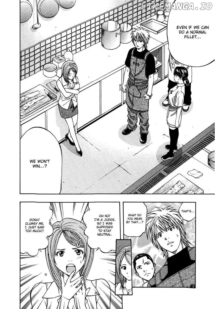 Addicted to Curry Chapter 118 - page 3