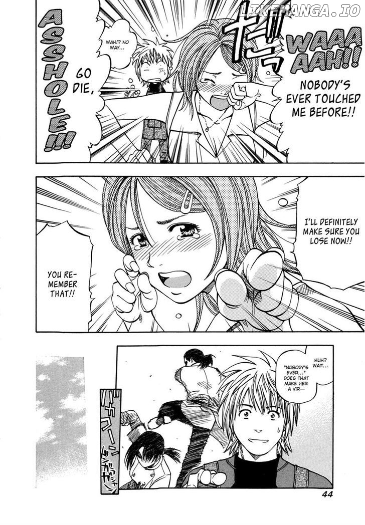 Addicted to Curry Chapter 118 - page 5