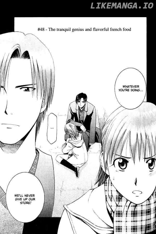 Addicted to Curry Chapter 48 - page 2