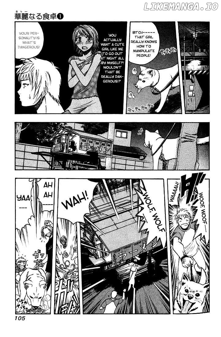 Addicted to Curry Chapter 5 - page 5