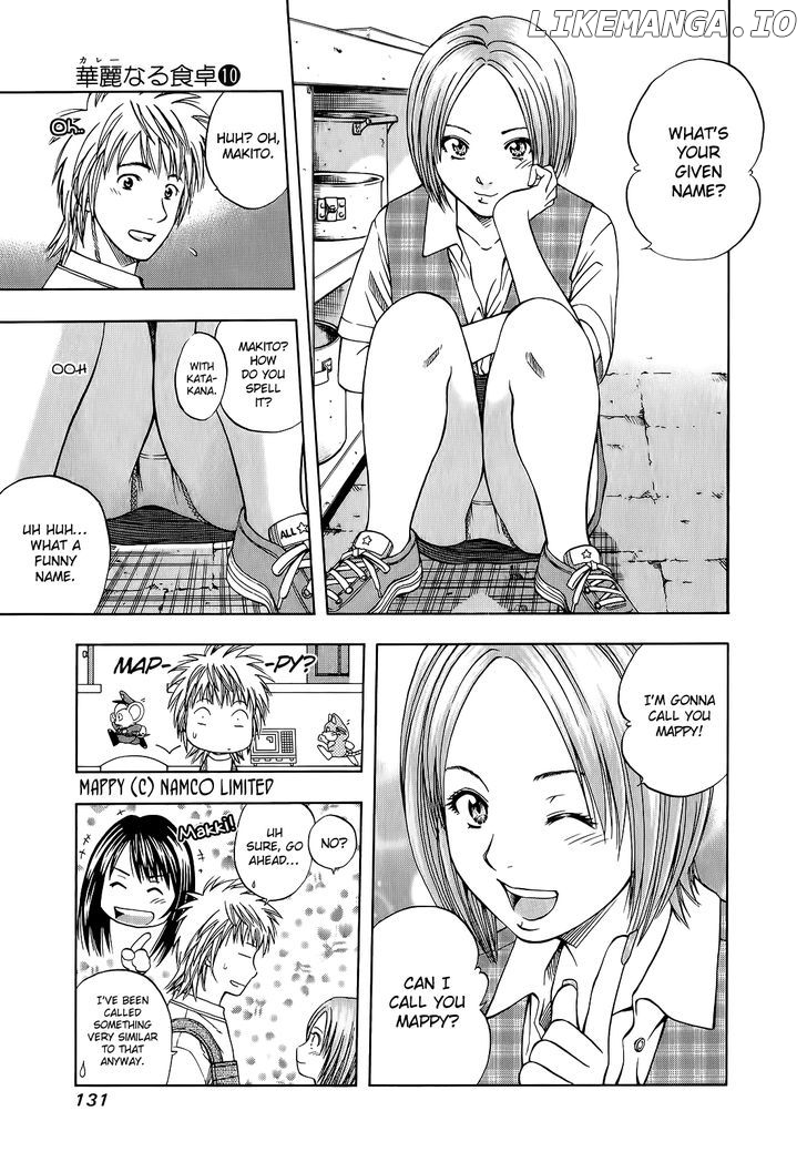 Addicted to Curry Chapter 101 - page 9