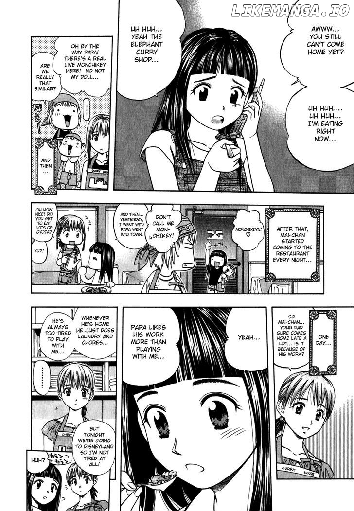 Addicted to Curry Chapter 92 - page 4
