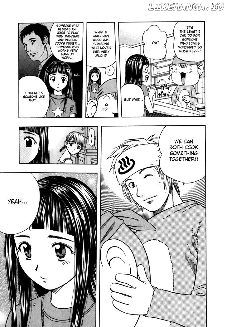 Addicted to Curry Chapter 92 - page 9