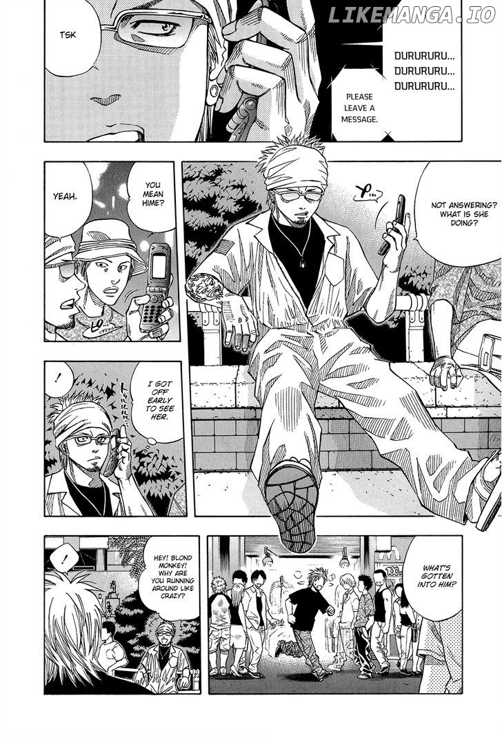 Addicted to Curry Chapter 115 - page 4