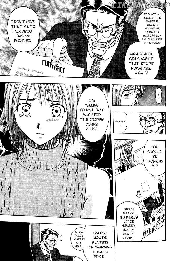 Addicted to Curry Chapter 6 - page 7