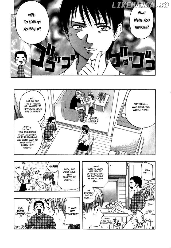 Addicted to Curry Chapter 93 - page 7