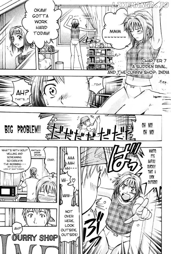 Addicted to Curry Chapter 7 - page 1