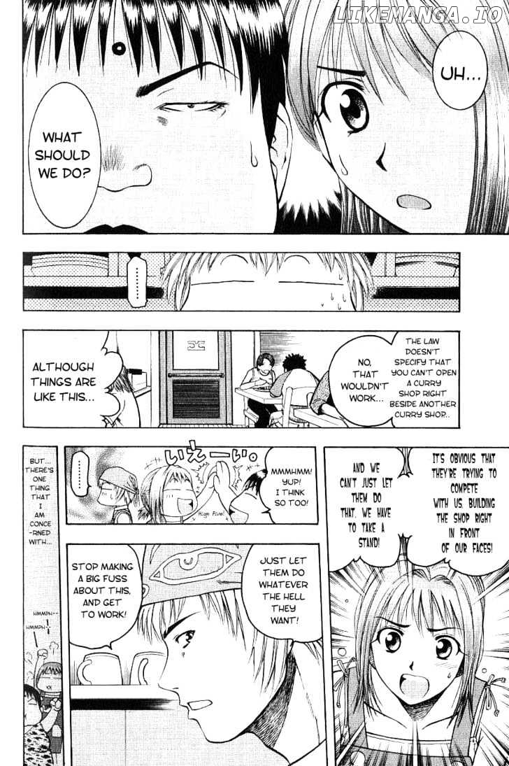 Addicted to Curry Chapter 7 - page 4