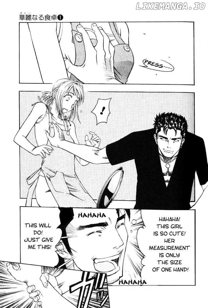 Addicted to Curry Chapter 7 - page 7
