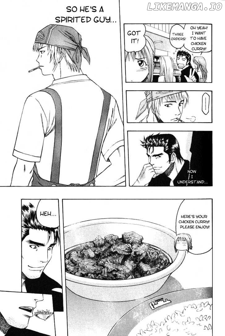 Addicted to Curry Chapter 7 - page 9