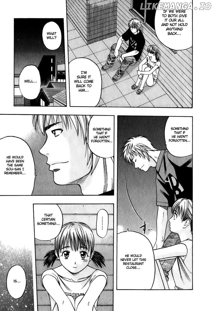 Addicted to Curry Chapter 94 - page 11