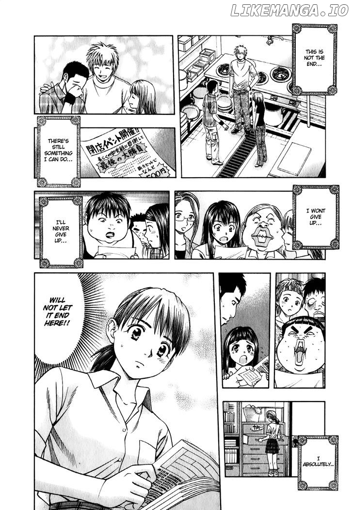 Addicted to Curry Chapter 94 - page 13