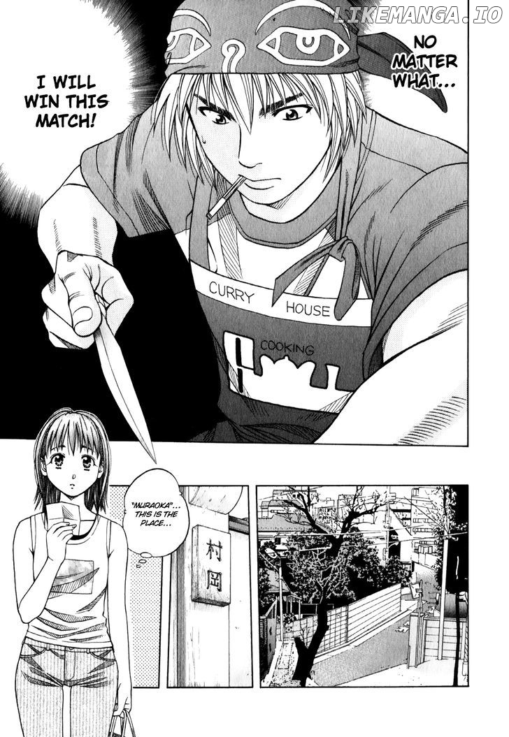 Addicted to Curry Chapter 94 - page 16