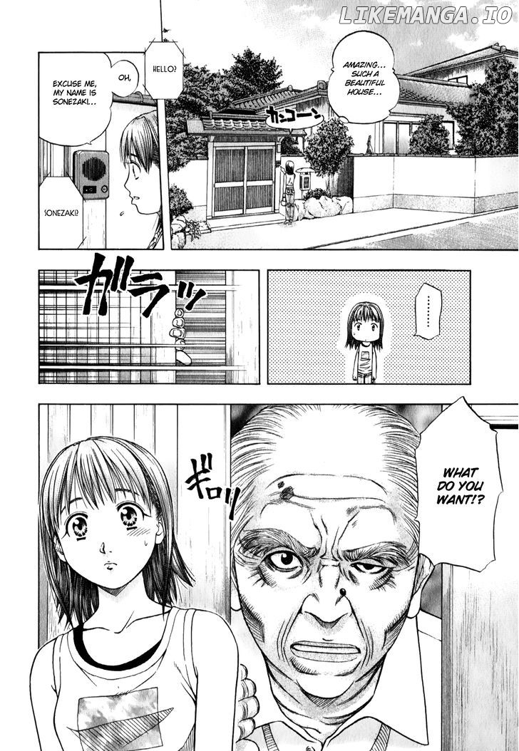 Addicted to Curry Chapter 94 - page 17
