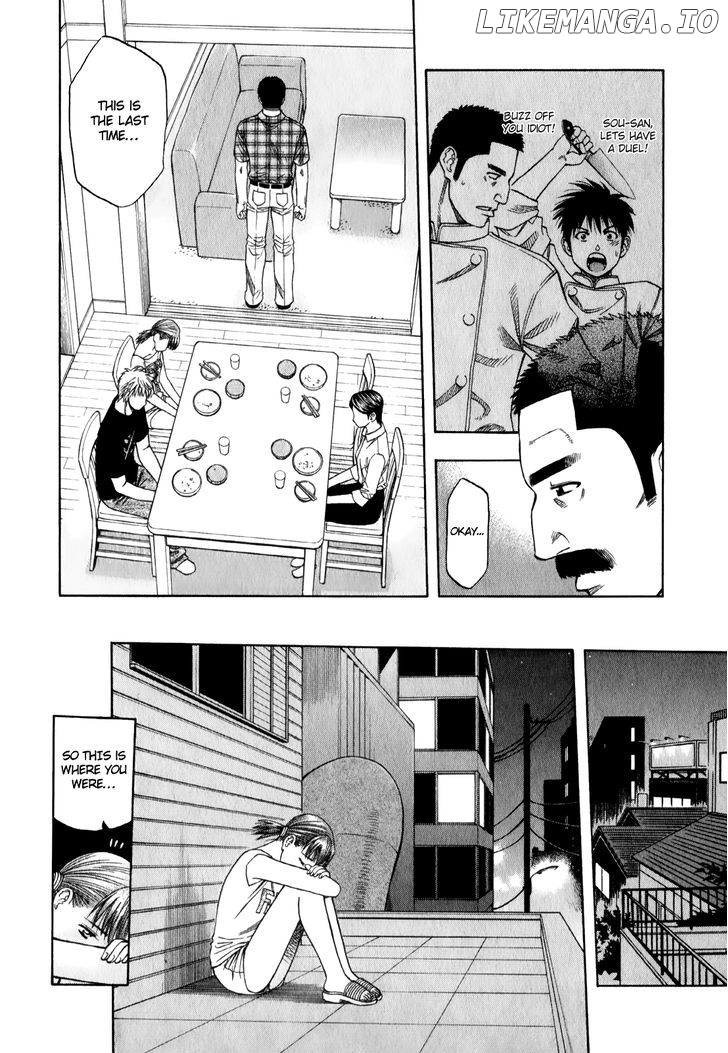 Addicted to Curry Chapter 94 - page 6