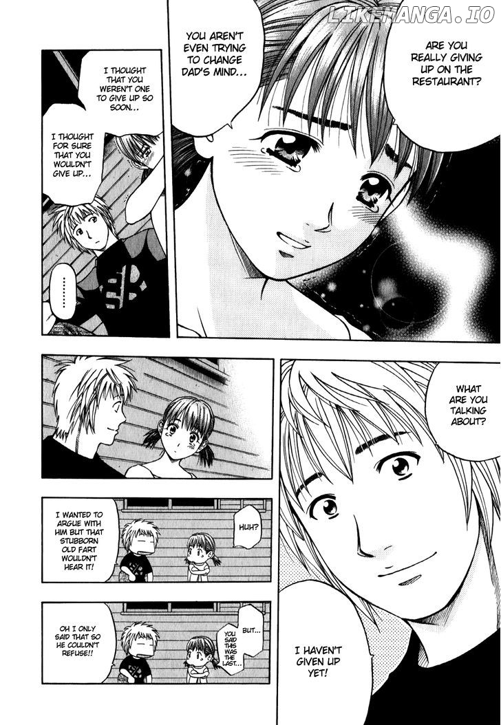 Addicted to Curry Chapter 94 - page 8