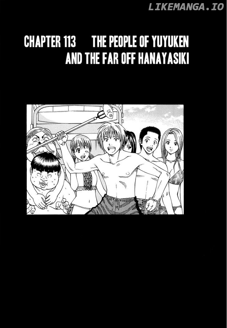 Addicted to Curry Chapter 113 - page 1
