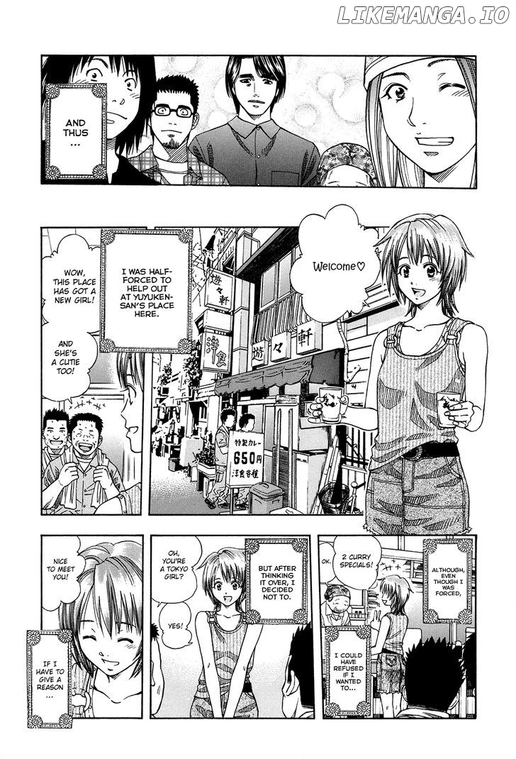 Addicted to Curry Chapter 113 - page 7