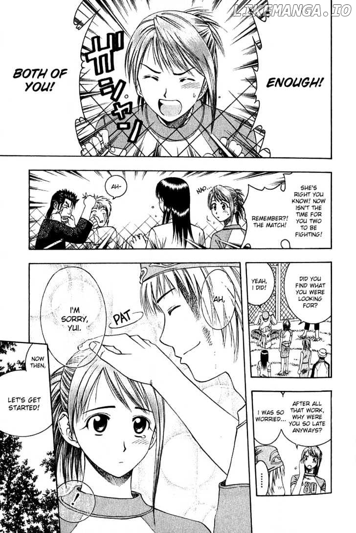 Addicted to Curry Chapter 33 - page 3