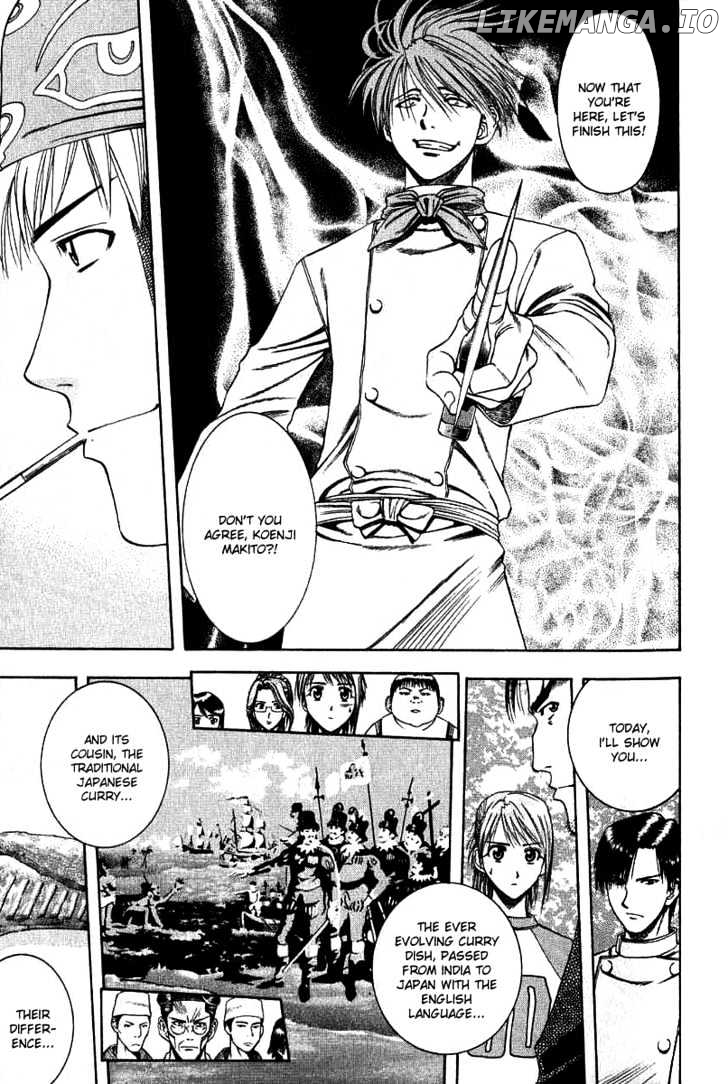 Addicted to Curry Chapter 33 - page 5