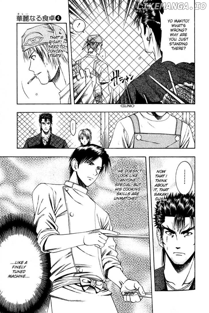 Addicted to Curry Chapter 33 - page 9