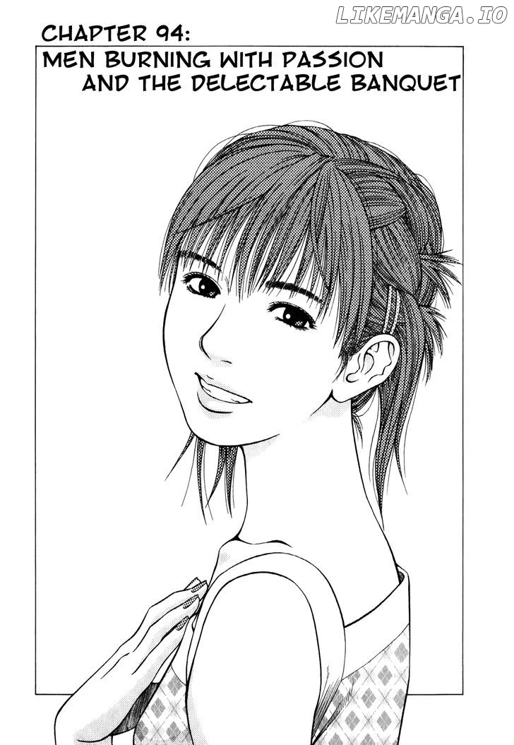 Addicted to Curry Chapter 95 - page 1
