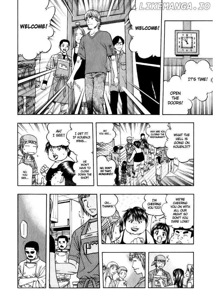 Addicted to Curry Chapter 95 - page 10