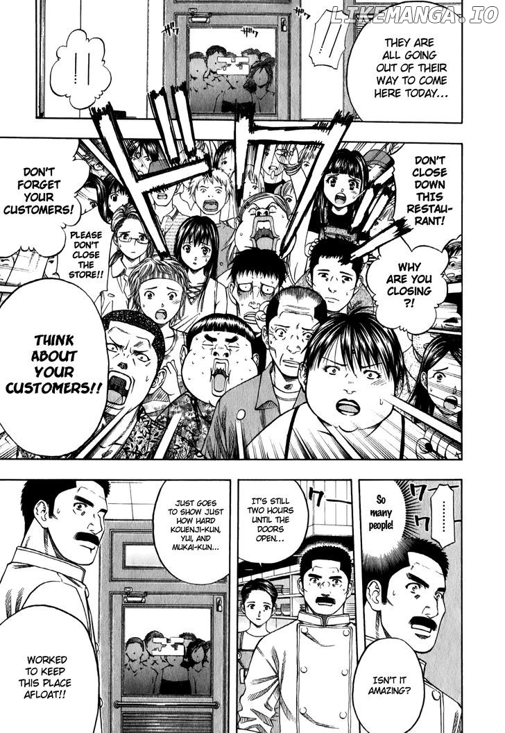 Addicted to Curry Chapter 95 - page 5