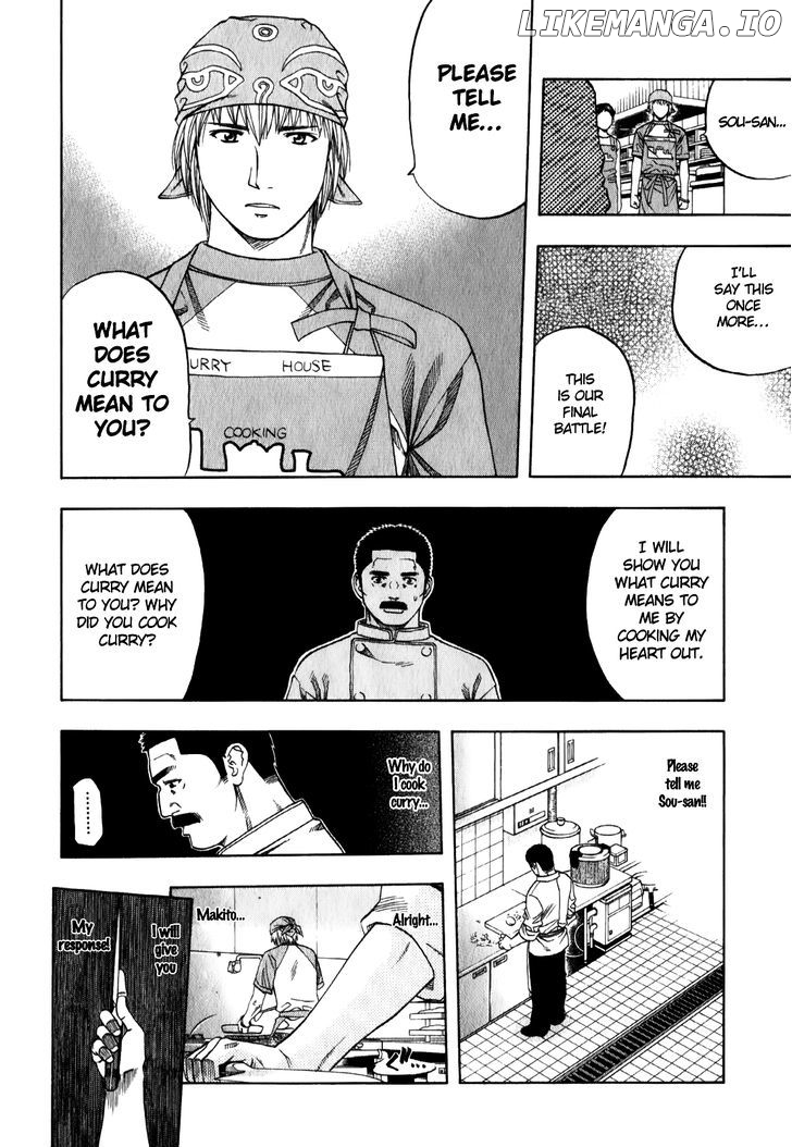 Addicted to Curry Chapter 95 - page 6
