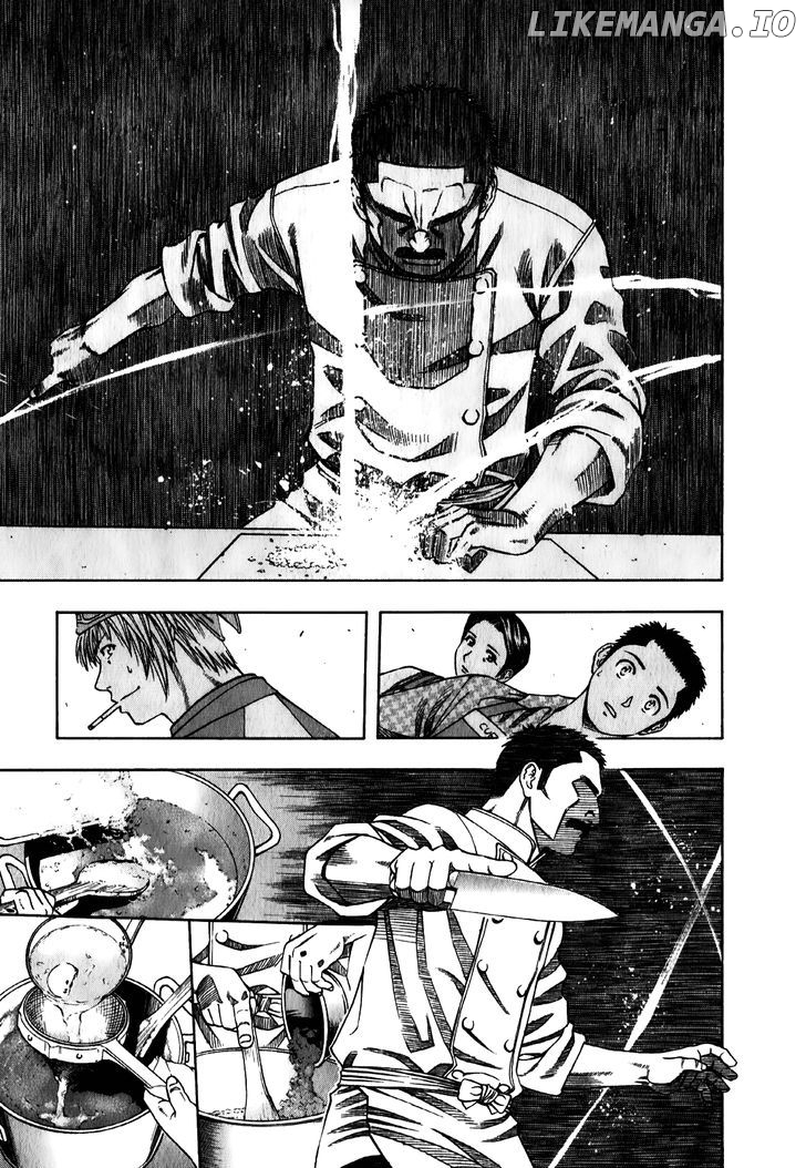 Addicted to Curry Chapter 95 - page 7