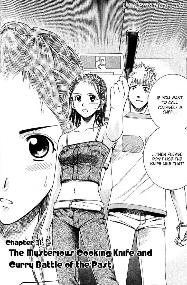 Addicted to Curry Chapter 31 - page 2