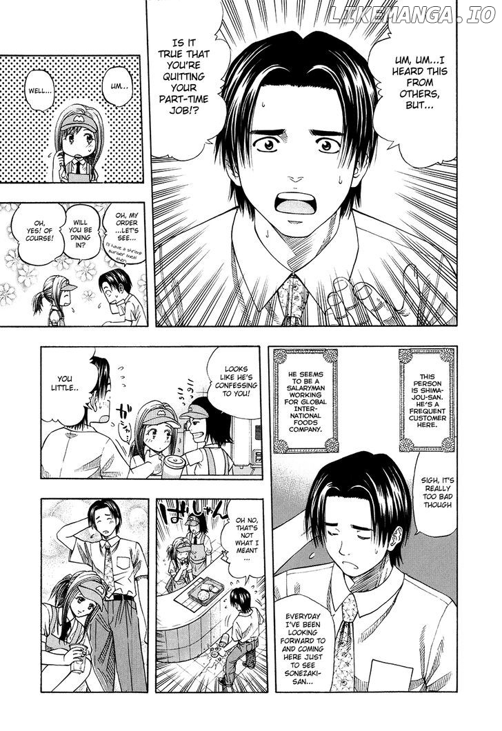 Addicted to Curry Chapter 111 - page 7