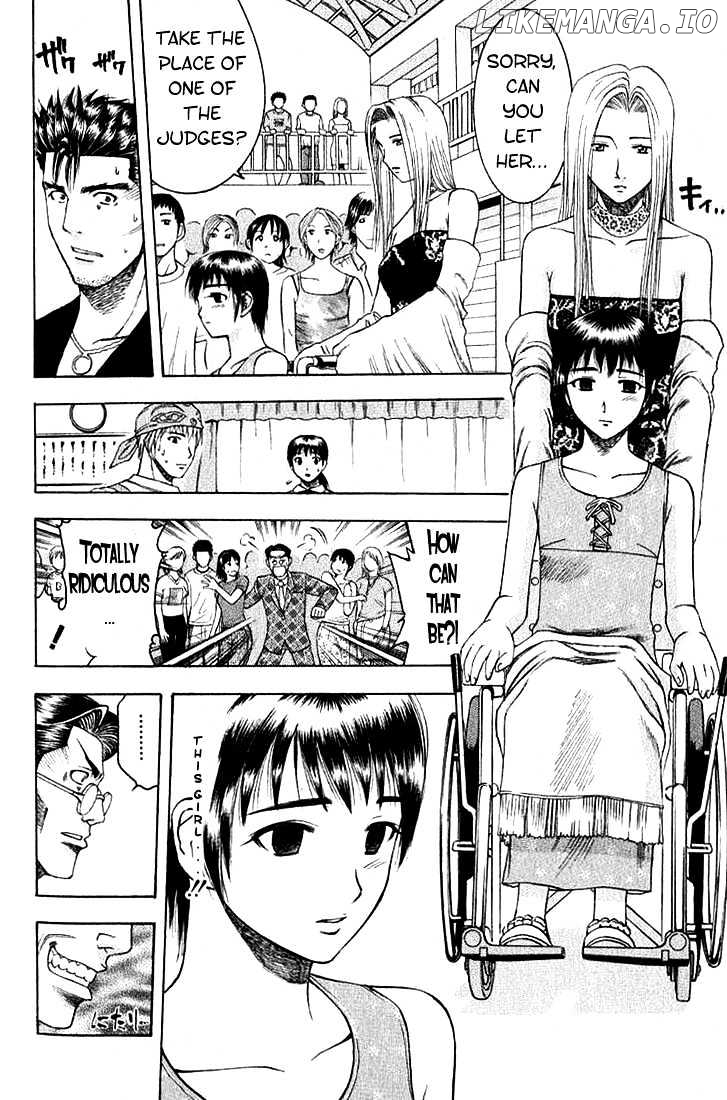 Addicted to Curry Chapter 10 - page 3