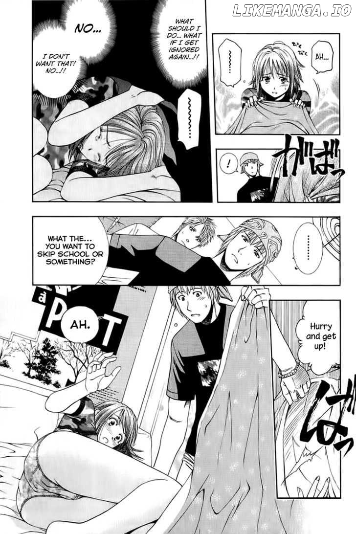 Addicted to Curry Chapter 73 - page 5