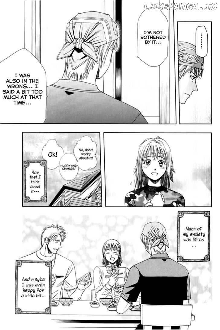 Addicted to Curry Chapter 73 - page 7