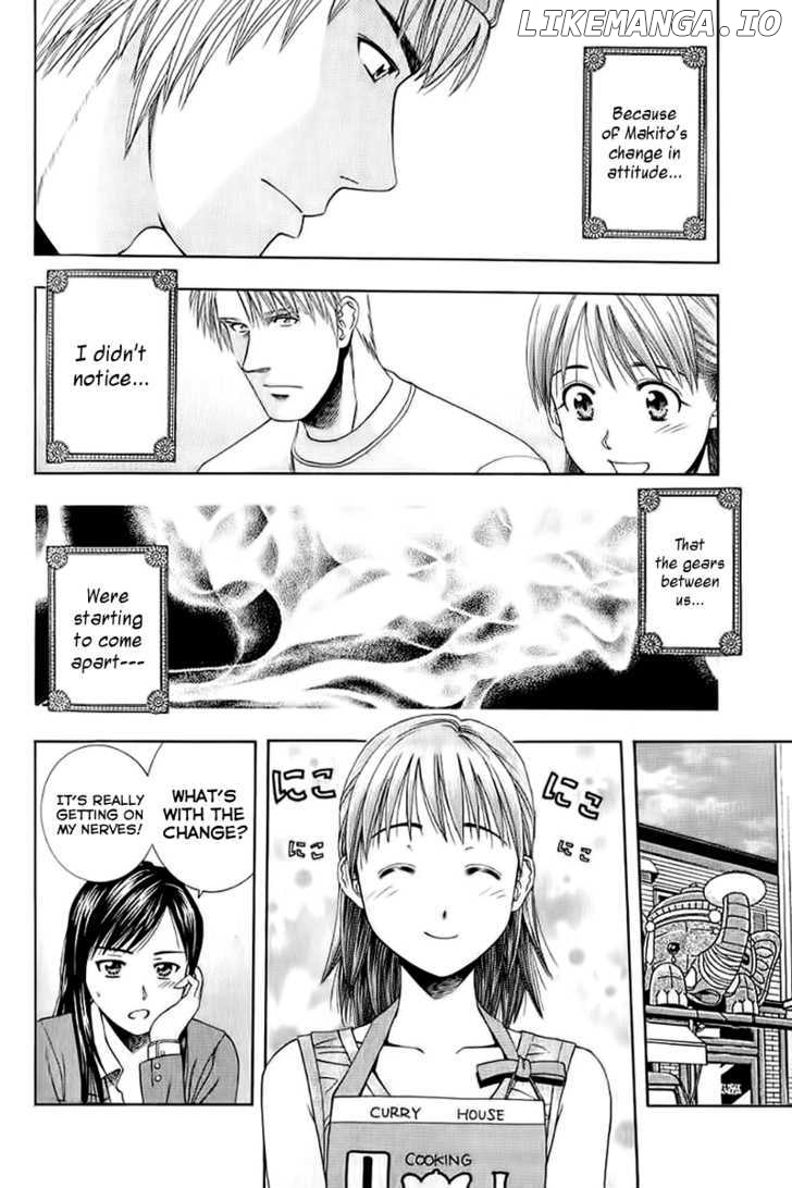 Addicted to Curry Chapter 73 - page 8