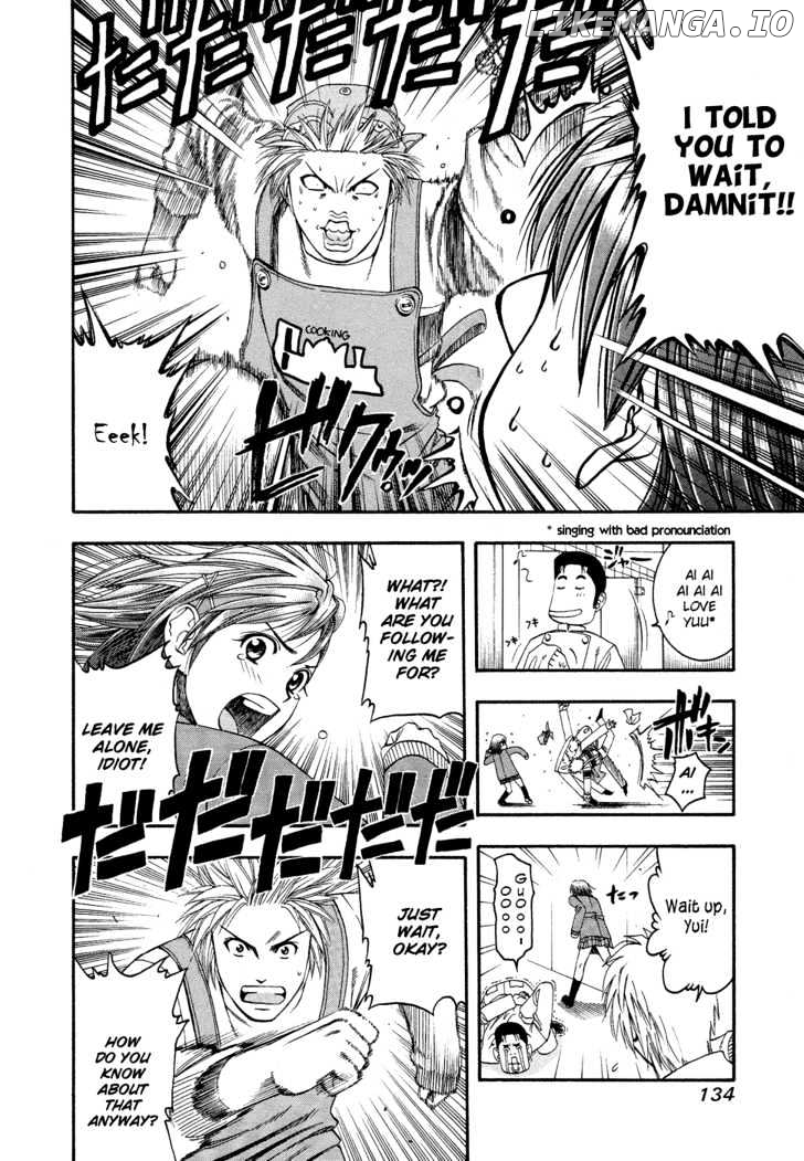 Addicted to Curry Chapter 50 - page 4