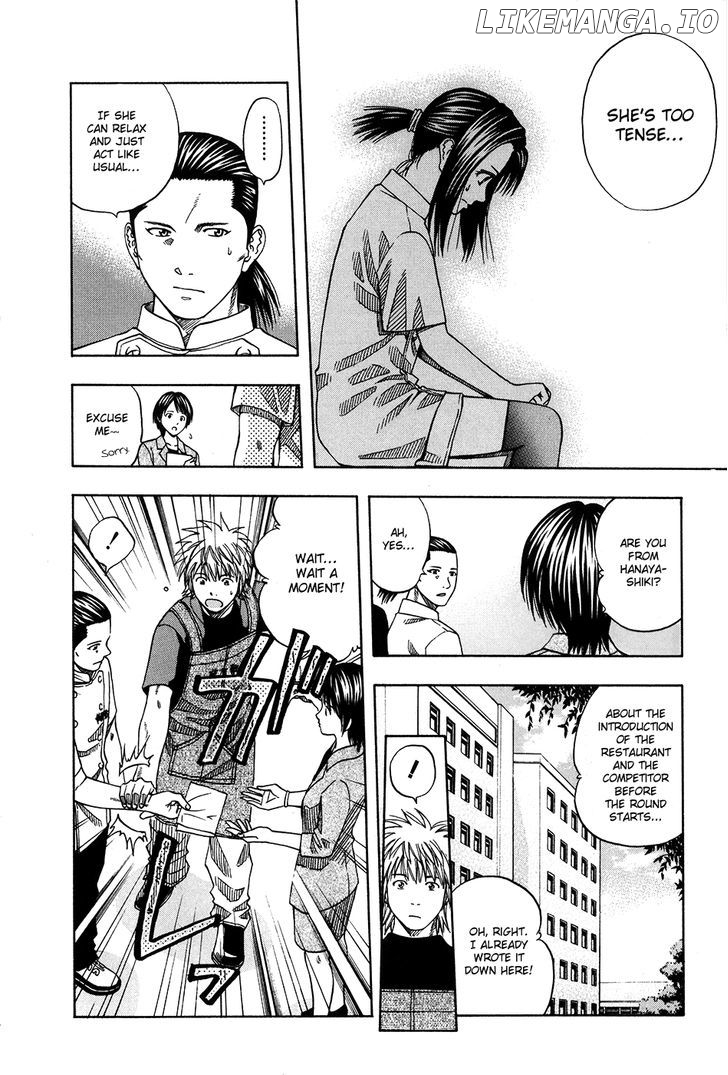 Addicted to Curry Chapter 109 - page 3