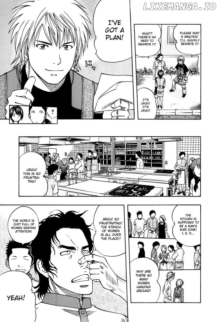 Addicted to Curry Chapter 109 - page 4