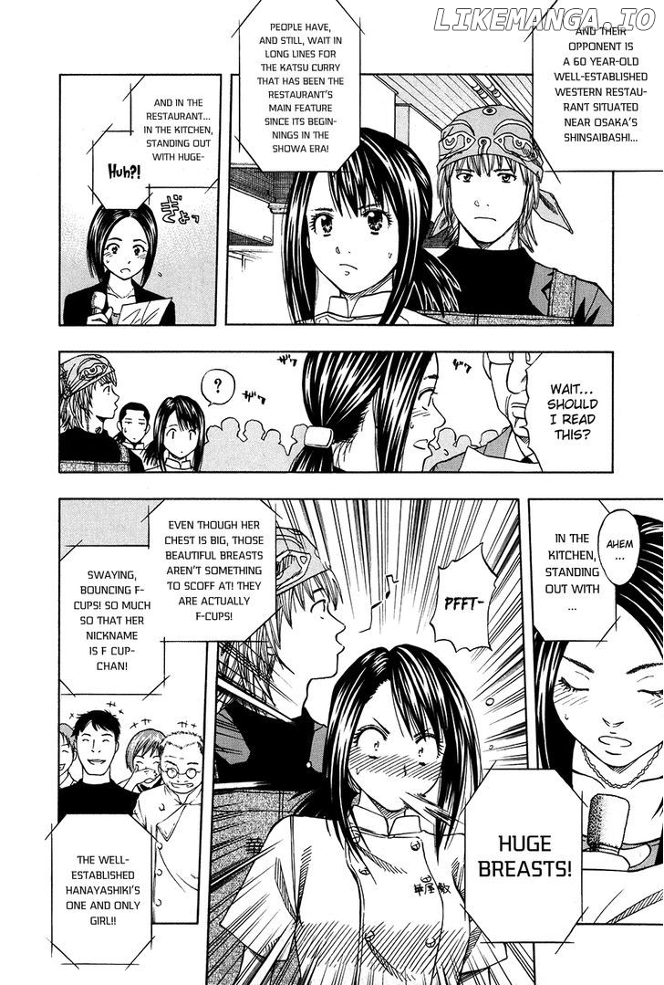 Addicted to Curry Chapter 109 - page 7