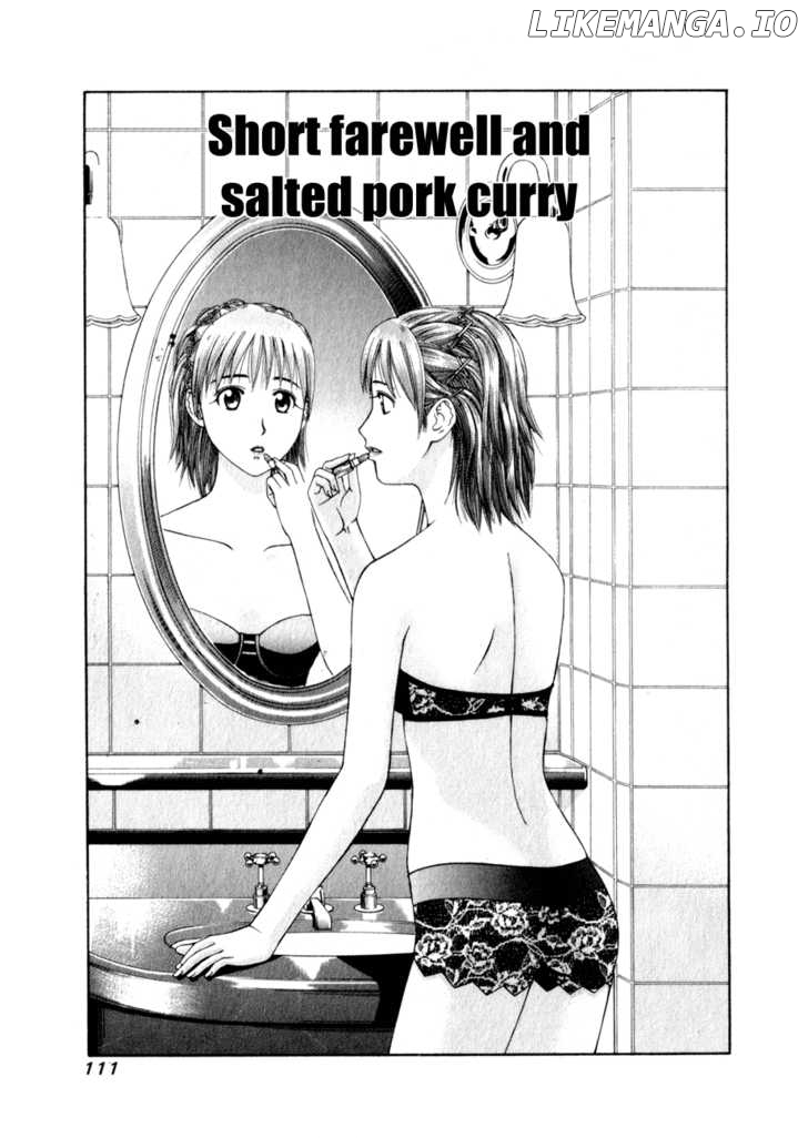 Addicted to Curry Chapter 60 - page 2