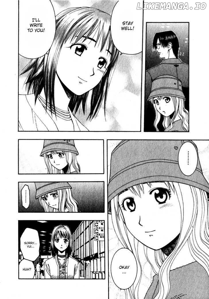 Addicted to Curry Chapter 60 - page 5