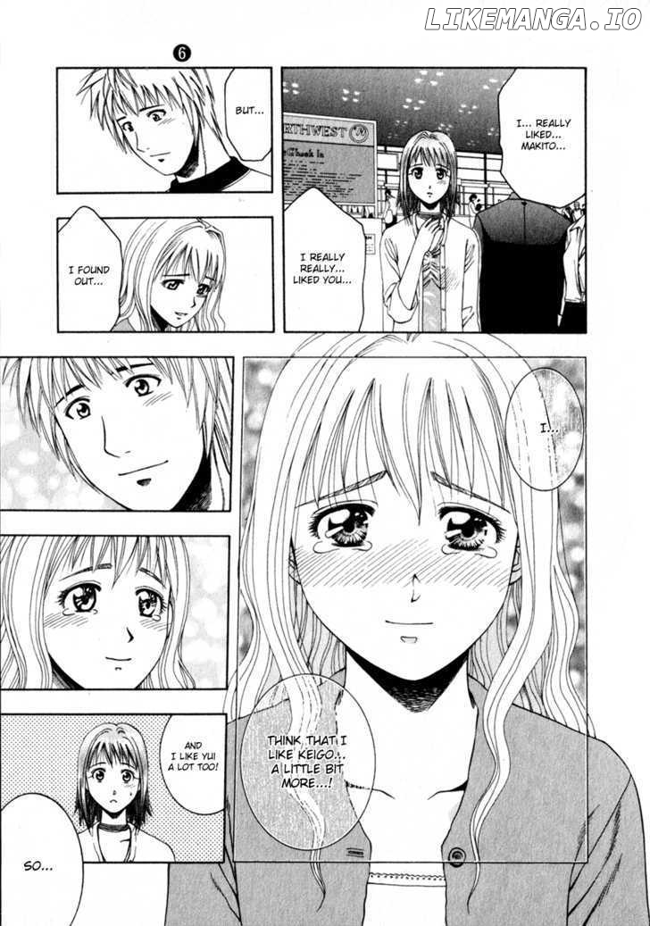 Addicted to Curry Chapter 60 - page 8