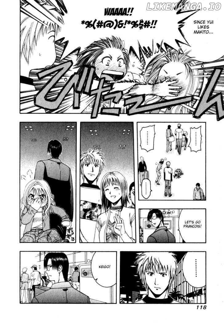 Addicted to Curry Chapter 60 - page 9